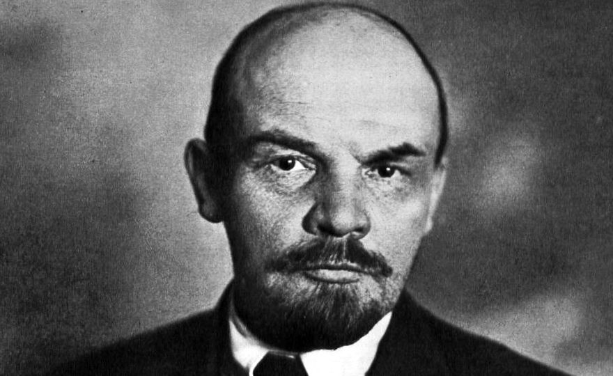 Lenin_Portrait