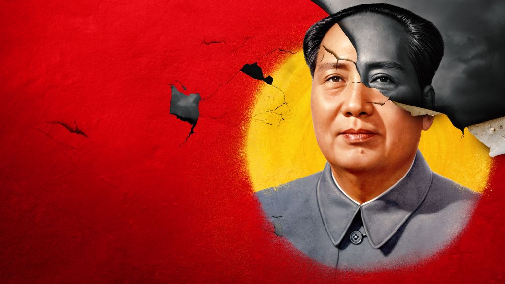 MAO – CHINAS ROTER KAISER